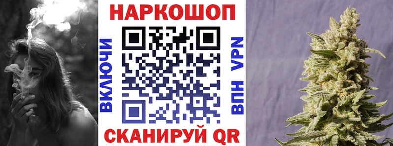 Купить наркотики сайты Сибай Кокаин  Амфетамин  Меф  Alpha-PVP 
