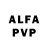 Амфетамин VHQ Route The