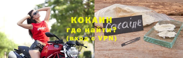 круглые Покачи