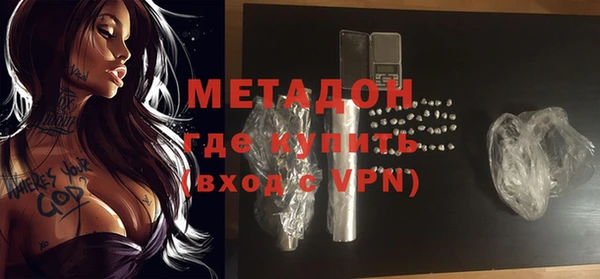 круглые Покачи