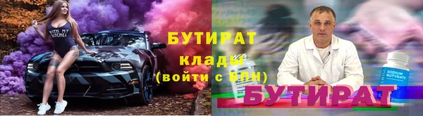 прущие грибы Покров