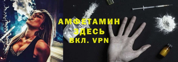 каннабис Карабаново