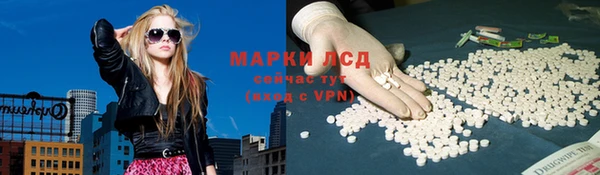 круглые Покачи
