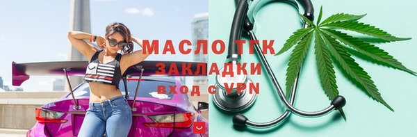 кокаин Лабытнанги