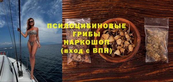 круглые Покачи