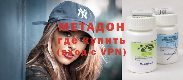 круглые Покачи