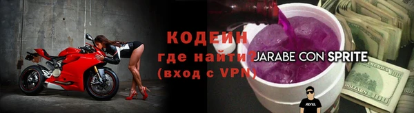 круглые Покачи
