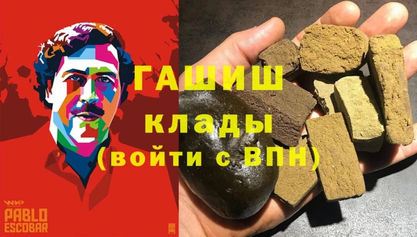 круглые Покачи