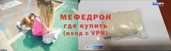 круглые Покачи