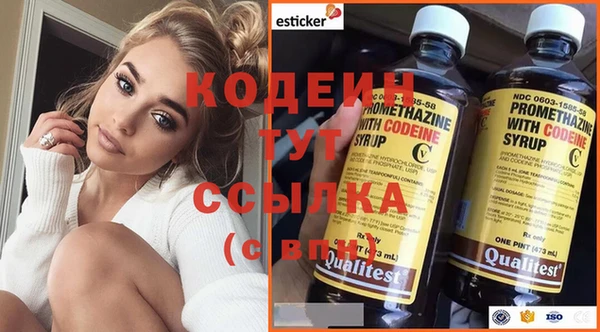 синтетический гашиш Козельск