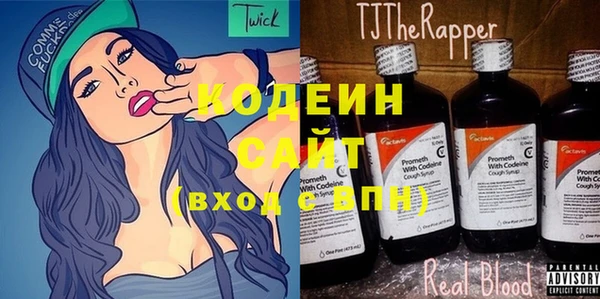круглые Покачи