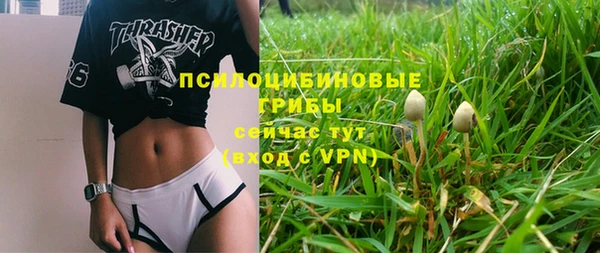 каннабис Козловка