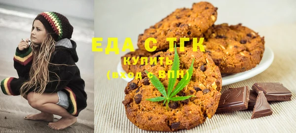 прущие грибы Покров