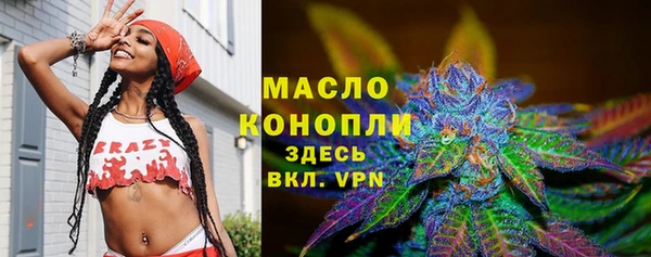 прущие грибы Покровск