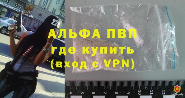 круглые Покачи