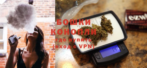 гидропоника Ладушкин