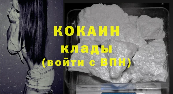 каннабис Карабаново