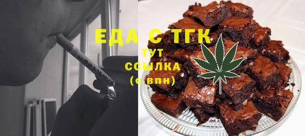 круглые Покачи
