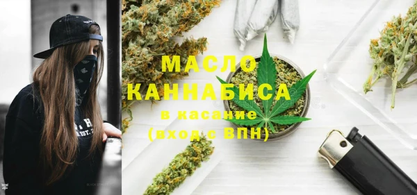 круглые Покачи