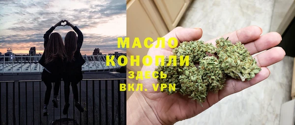 прущие грибы Покров