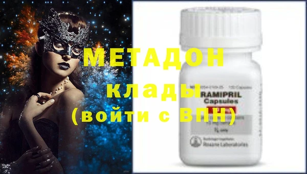 прущие грибы Покров