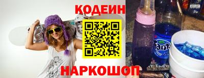 круглые Гусь-Хрустальный