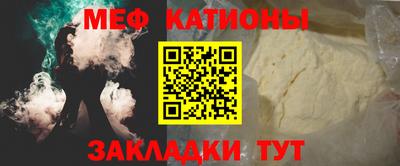 кокаин Апрелевка