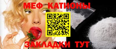 бутират Гусев