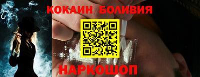 круглые Гусь-Хрустальный