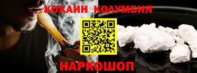 круглые Гусь-Хрустальный