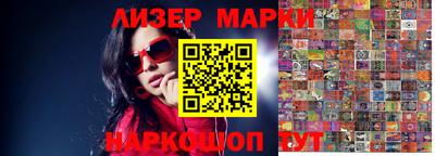 прущая мука Апшеронск