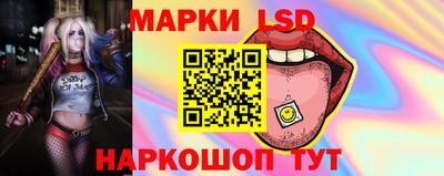 круглые Гусь-Хрустальный