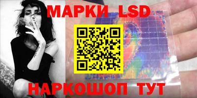 круглые Гусь-Хрустальный
