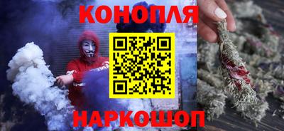 мяу мяу мука Гусиноозёрск