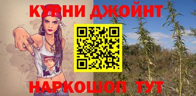 круглые Гусь-Хрустальный