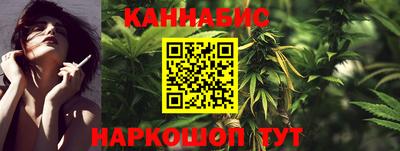 круглые Гусь-Хрустальный