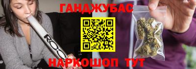 кокаин Апрелевка