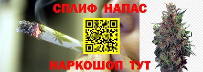 прущая мука Апшеронск