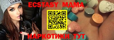 круглые Гусь-Хрустальный