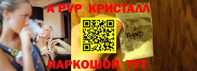 круглые Гусь-Хрустальный