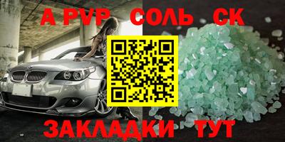 круглые Гусь-Хрустальный