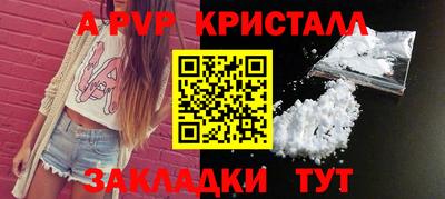 мяу мяу мука Гусиноозёрск