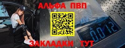 круглые Гусь-Хрустальный