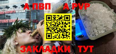 мяу мяу мука Гусиноозёрск