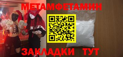 круглые Гусь-Хрустальный