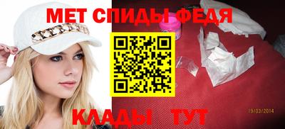 мяу мяу мука Гусиноозёрск