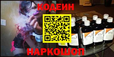 круглые Гусь-Хрустальный
