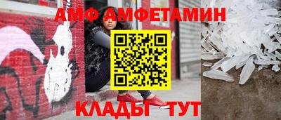 бутират Гусев