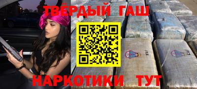 круглые Гусь-Хрустальный