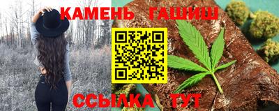 кокаин Апрелевка